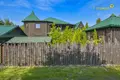 Casa 246 m² Astrosycki sielski Saviet, Belarús