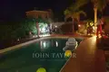 Mieszkanie 3 pokoi 160 m² Kouklia, Cypr