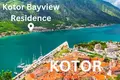 Квартира 2 спальни 59 м² Котор, Черногория