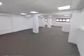 Oficina 310 m² en Limassol District, Chipre