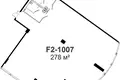 Bureau 278 m² à Moscou, Russie