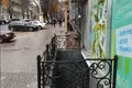 Propriété commerciale 127 m² à Odessa, Ukraine