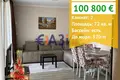1 bedroom apartment 72 m² Nesebar, Bulgaria