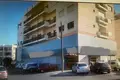 Nieruchomości komercyjne 969 m² Moni, Cypr