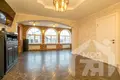 Дом 328 м² Вилейка, Беларусь