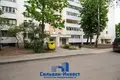 Appartement 1 chambre 42 m² Minsk, Bélarus