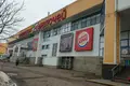 Bureau 26 270 m² à Moscou, Russie