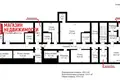 Boutique 1 654 m² à Hrodna, Bélarus