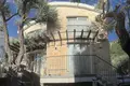 Дом 2 спальни 150 м² Община Колашин, Черногория