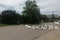Земельные участки 2 комнаты  Одесса, Украина