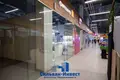 Shop 40 m² in Minsk, Belarus