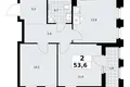2 room apartment 54 m² Troitsk, Russia