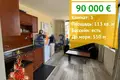 Wohnung 3 zimmer 113 m² Nessebar, Bulgarien