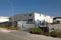Investissement  à Ypsonas Municipality, Chypre