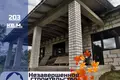 Haus 203 m² Zamcuzny, Belarus