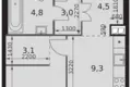 Apartamento 1 habitación 38 m² Moscú, Rusia