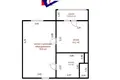 Apartamento 1 habitación 41 m² Ratamka, Belarús