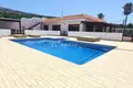 Mieszkanie 3 pokoi 250 m² Santiago del Teide, Hiszpania