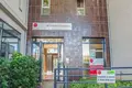 Studio 1 chambre 18 m² Lyon, France