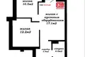 Appartement 3 chambres 51 m² Minsk, Bélarus
