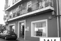 Hotel  Benissa, Hiszpania