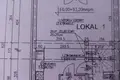 Дом 77 м² Komorniki, Польша