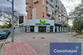 Commercial property 715 m² in Alicante, Spain