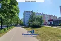 Commercial property 705 m² in Salihorsk, Belarus