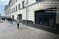 Commercial property 443 m² in Moscow, Russia