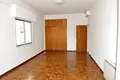 Atterrir 420 m² Nicosie, Chypre