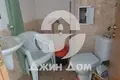 Studio 1 chambre 28 m² Tankovo, Bulgarie