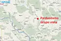 Земельные участки  Janionys, Литва