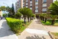 Appartement  Dehesa de Campoamor, Espagne