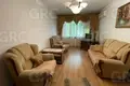 Appartement 2 chambres 52 m² Evenkiysky Rayon, Russie