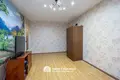 Квартира 2 комнаты 47 м² Минск, Беларусь