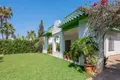 Maison 4 chambres 151 m² Artola, Espagne