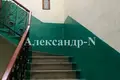 1 room apartment 24 m² Odesa, Ukraine