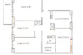 Appartement 4 chambres 74 m² Varsovie, Pologne