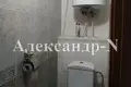 Apartamento 3 habitaciones 68 m² Odesa, Ucrania