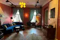 Офис 600 м² Москва, Россия