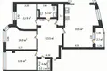 Apartamento 4 habitaciones 113 m² Minsk, Belarús