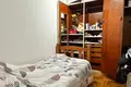 Квартира 3 спальни 390 м² Regiao Geografica Imediata do Rio de Janeiro, Бразилия