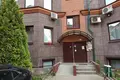 Pomieszczenie biurowe 59 m² w Mińsk, Białoruś