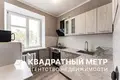 Apartamento 3 habitaciones 43 m² Minsk, Belarús