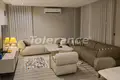 Appartement 3 chambres 120 m² Dosemealti, Turquie