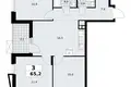 Квартира 3 комнаты 65 м² район Коммунарка, Россия