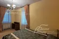 6 room house 307 m² in Central Federal District, Russia