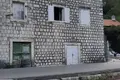 Parcelas 480 m² Josice, Montenegro