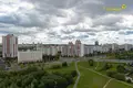 2 room apartment 46 m² Kopishche, Belarus