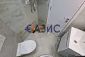 Wohnung 2 zimmer 57 m² Sweti Wlas, Bulgarien